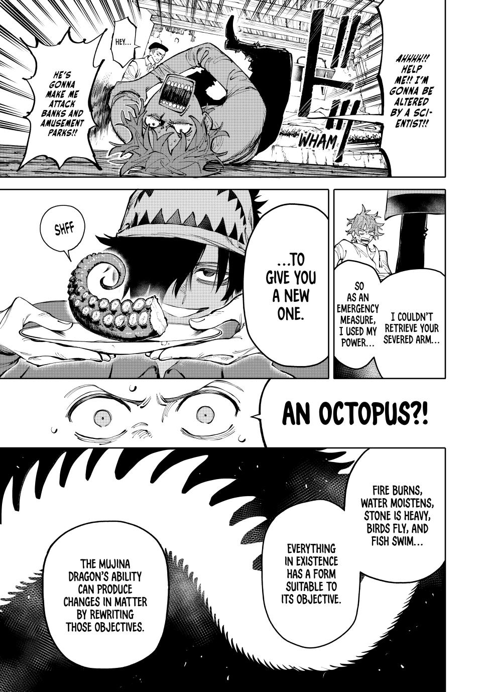 Galaxias Manga Chapter 25 page 3 - Fighter