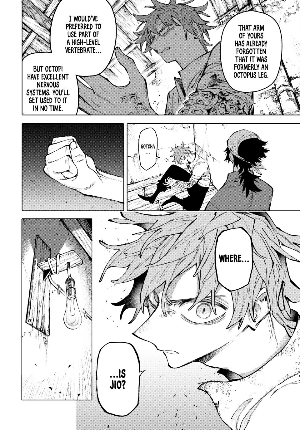 Galaxias Manga Chapter 25 page 4 - Fighter