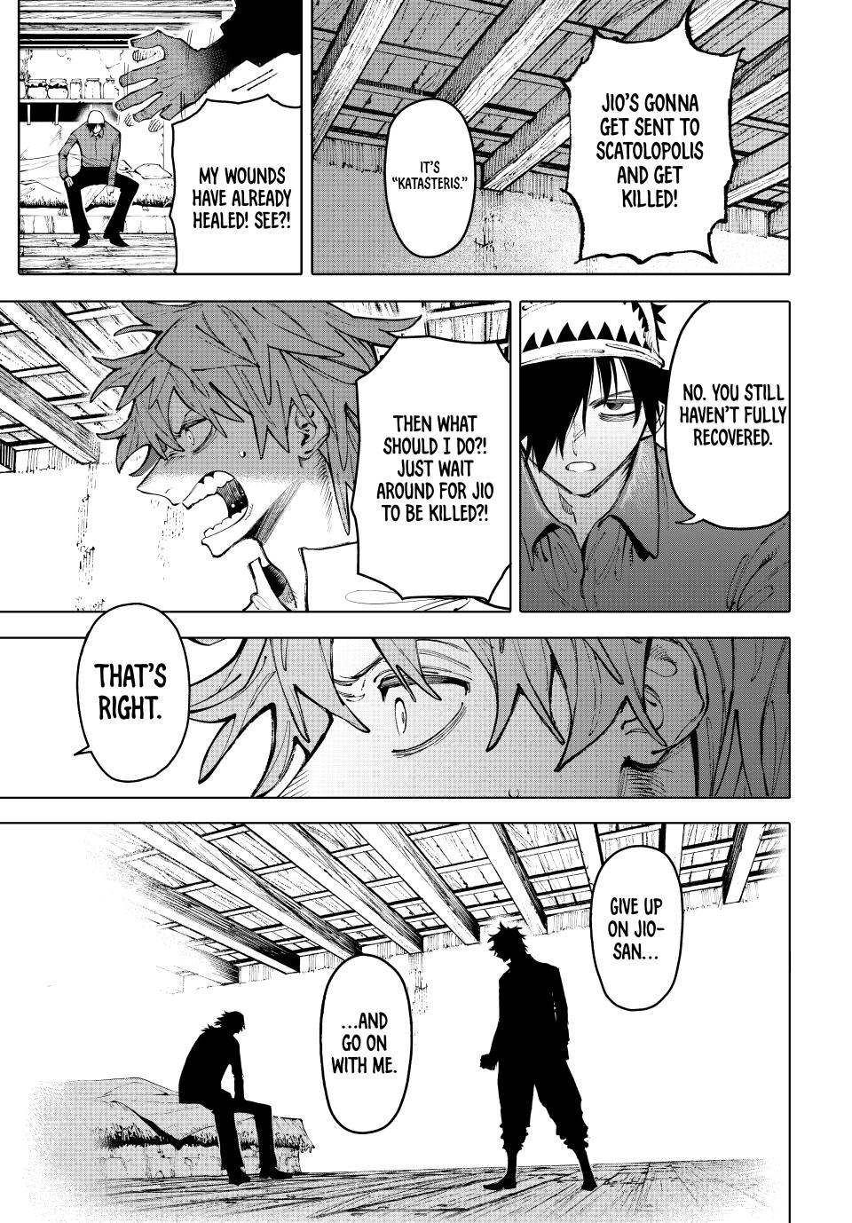 Galaxias Manga Chapter 25 page 7 - Fighter