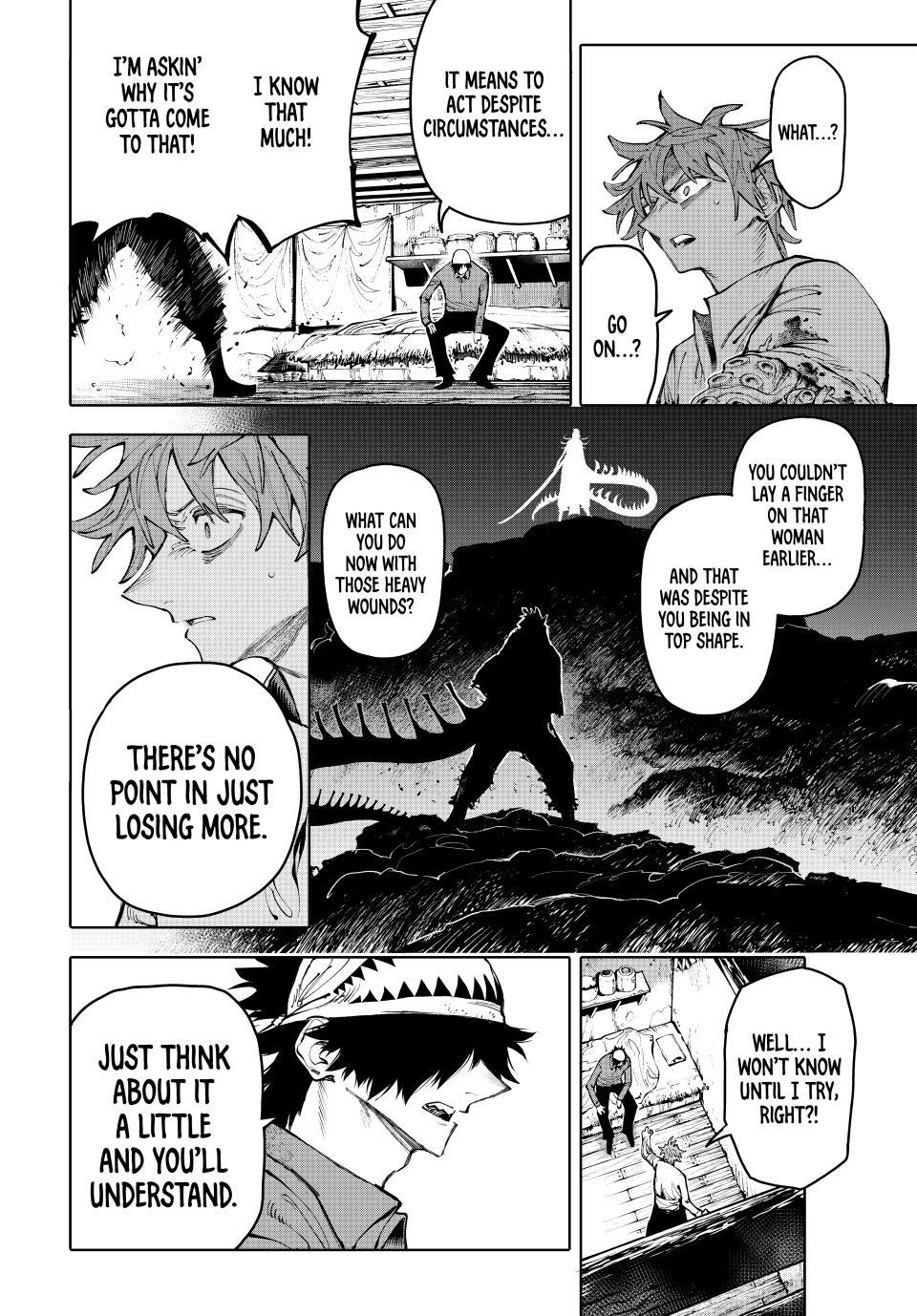 Galaxias Manga Chapter 25 page 8 - Fighter