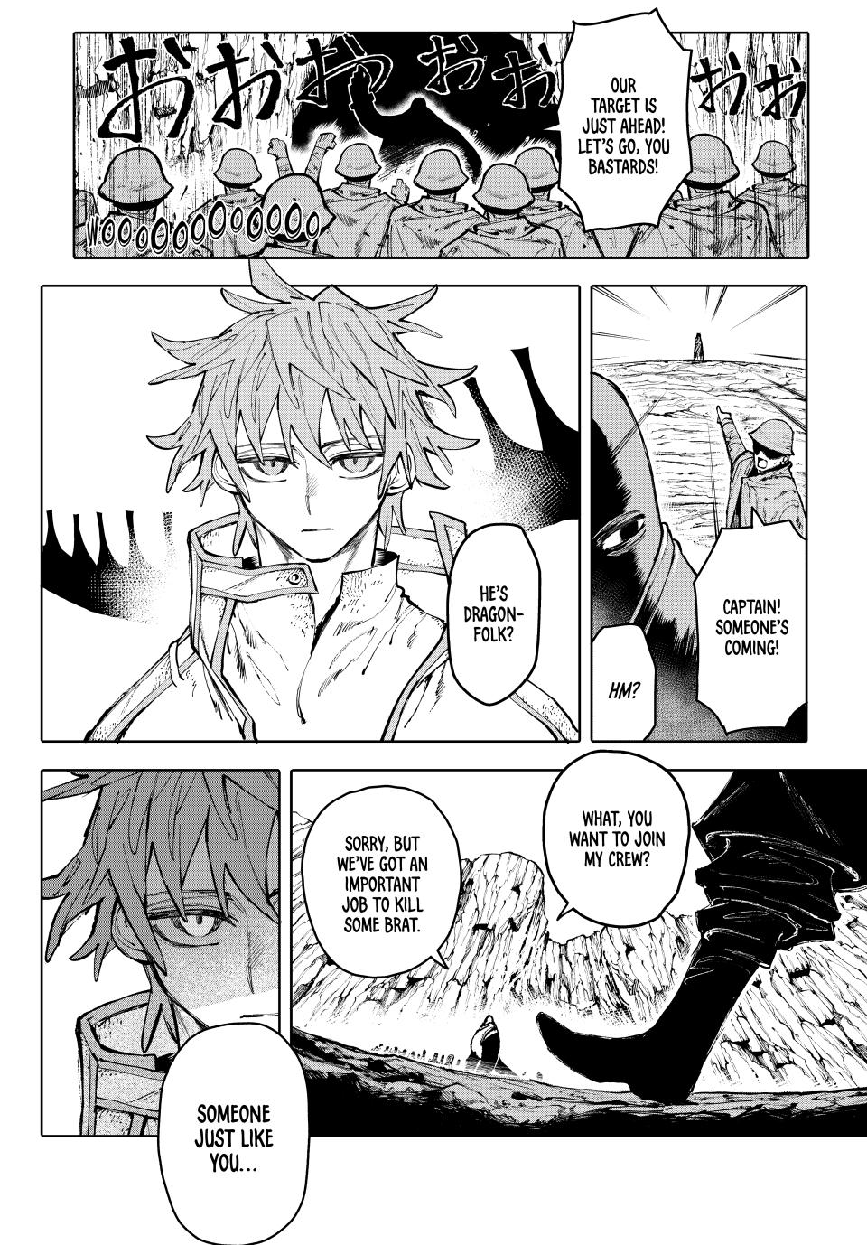 Galaxias Manga Chapter 26 page 11 - Beacon