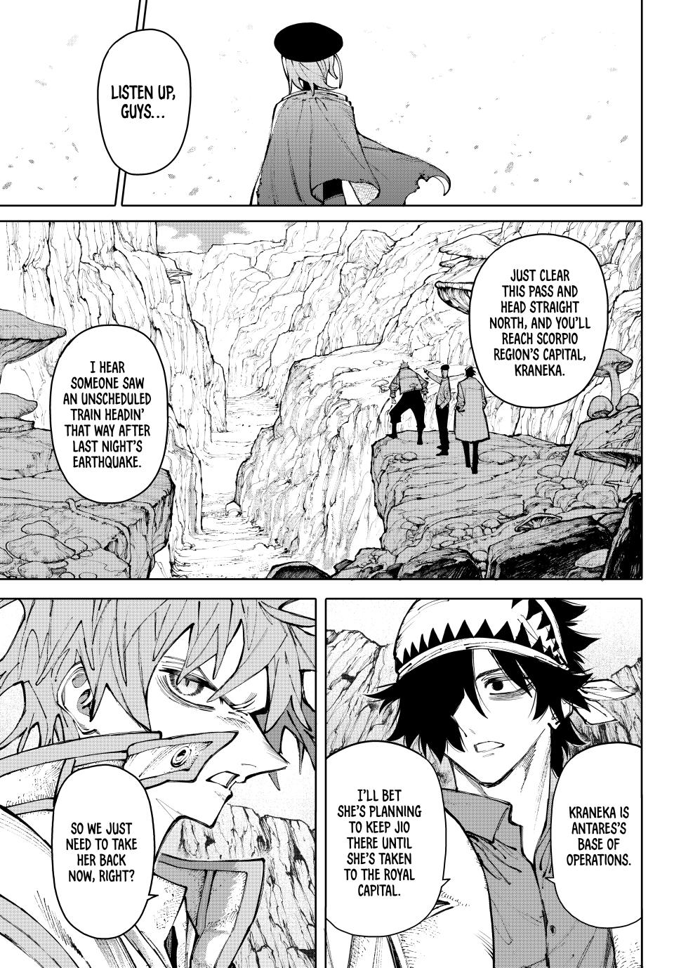 Galaxias Manga Chapter 26 page 6 - Beacon