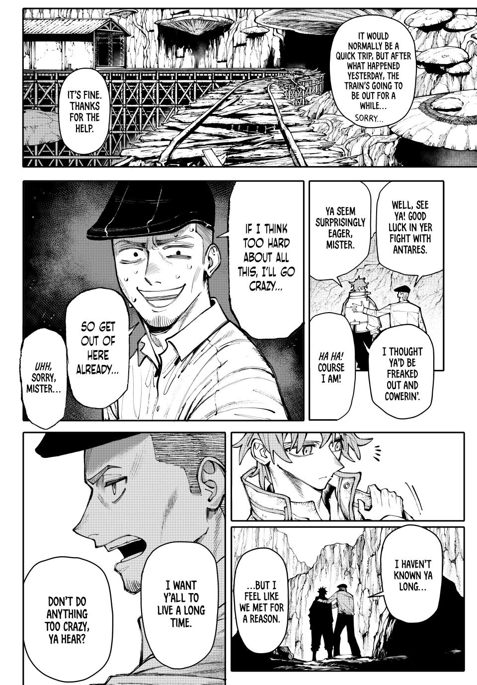 Galaxias Manga Chapter 26 page 7 - Beacon