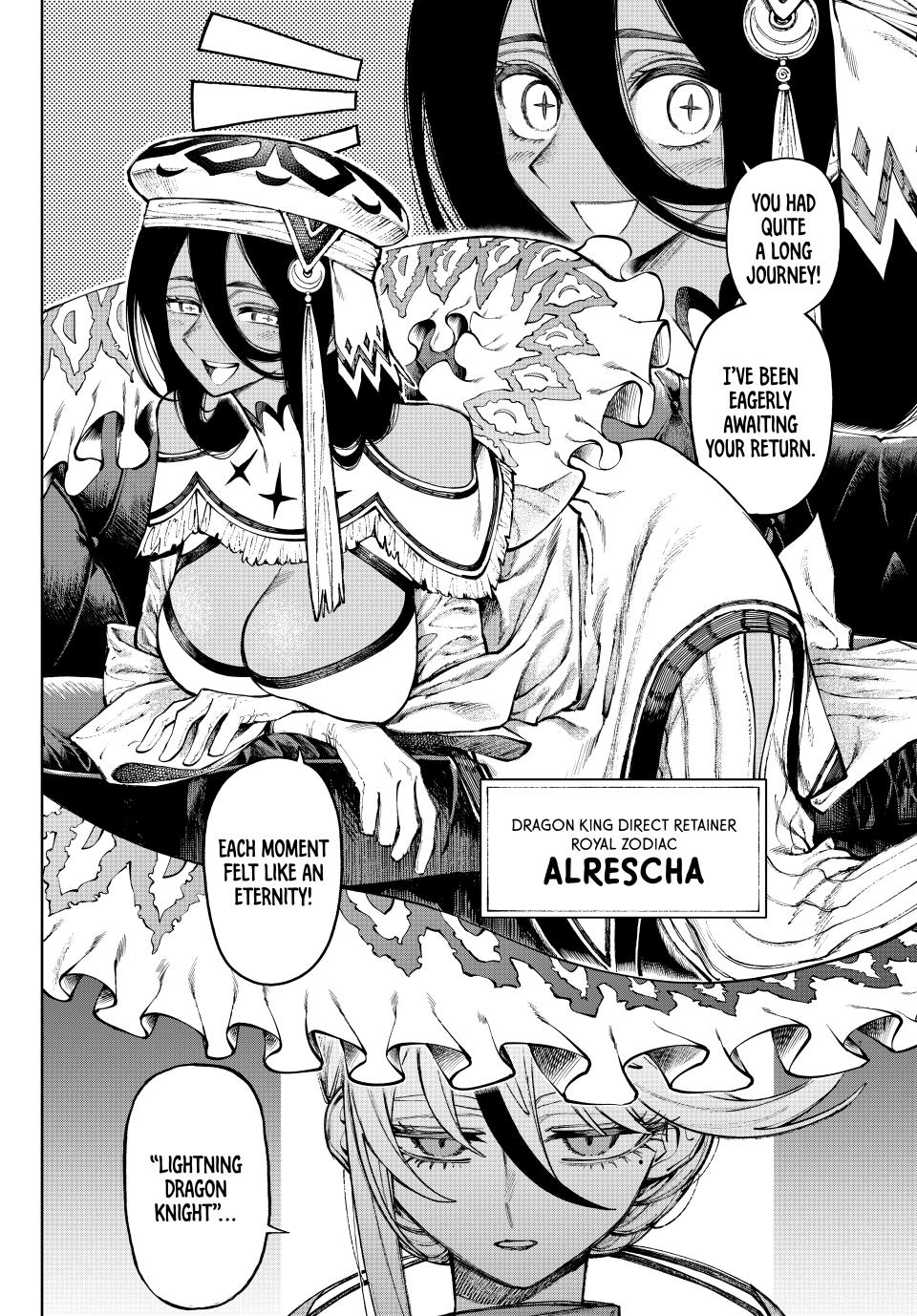 Galaxias Manga Chapter 27 page 7 - Starification