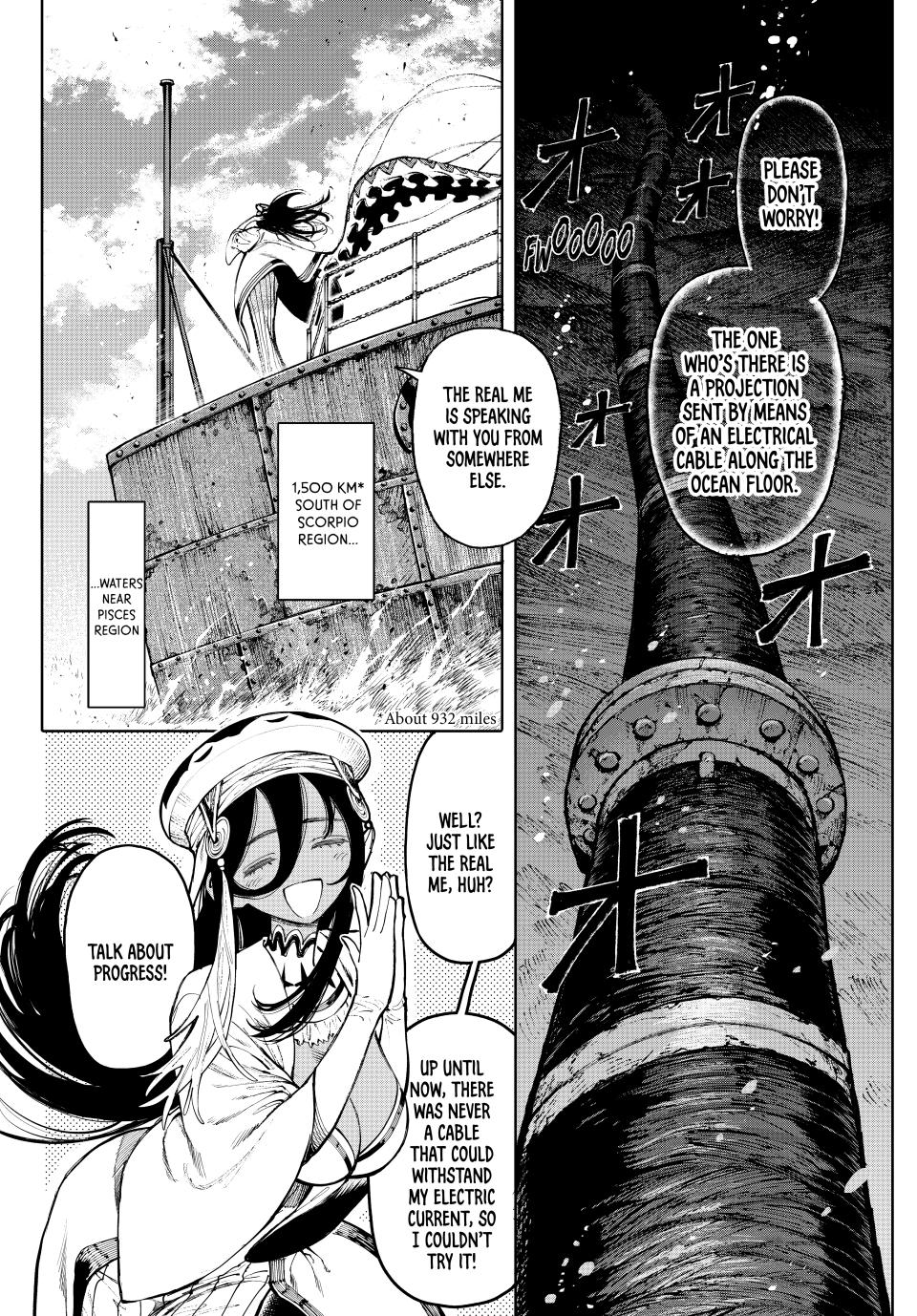 Galaxias Manga Chapter 27 page 9 - Starification