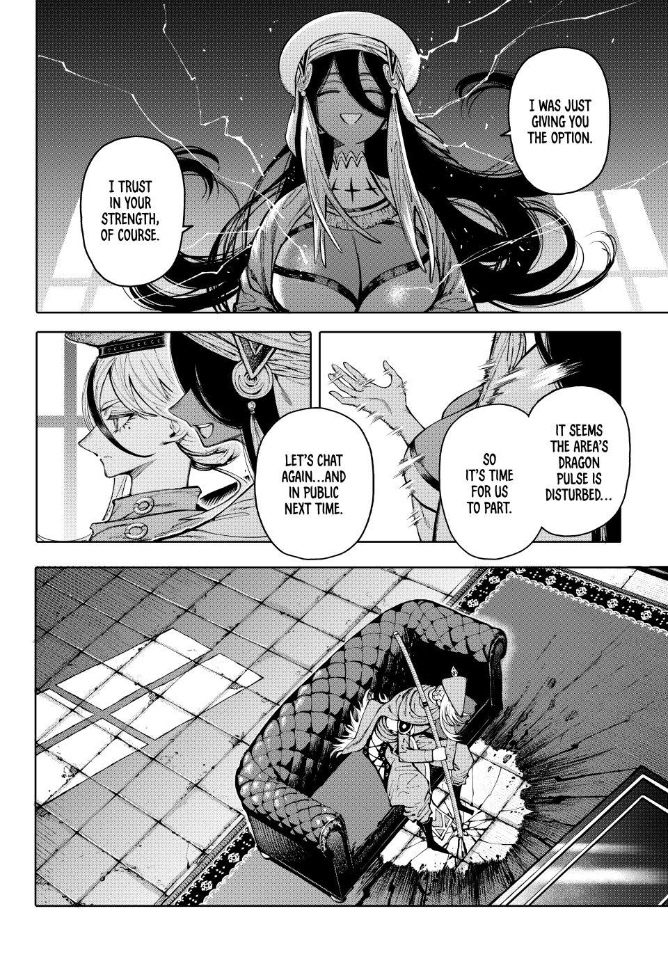 Galaxias Manga Chapter 28 page 10 - 196 People