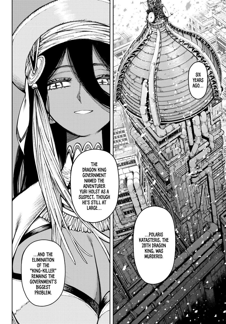 Galaxias Manga Chapter 28 page 2 - 196 People