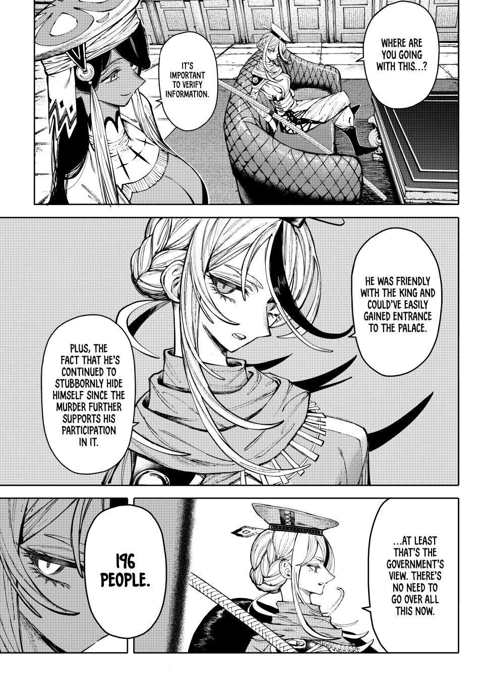 Galaxias Manga Chapter 28 page 3 - 196 People