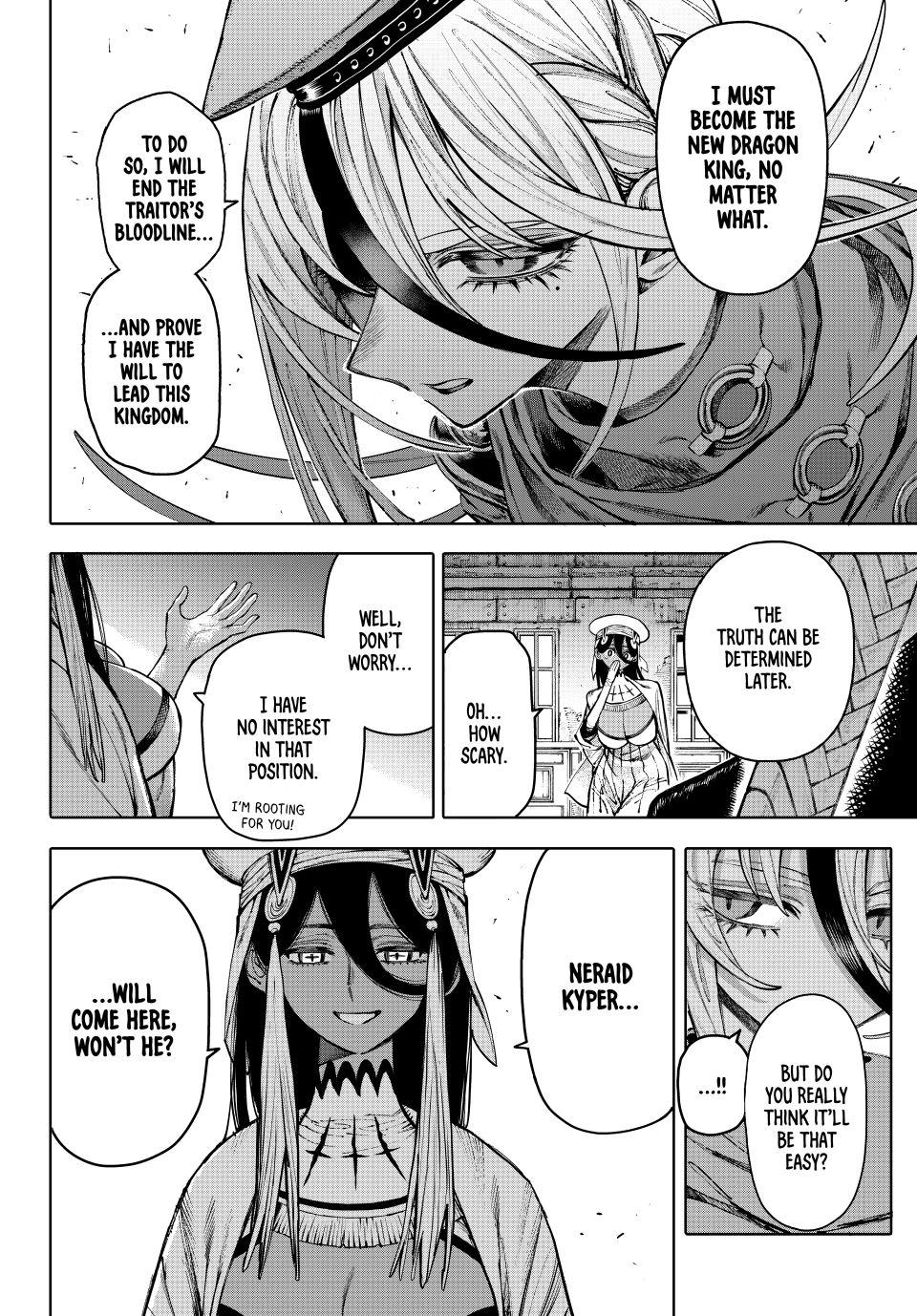 Galaxias Manga Chapter 28 page 6 - 196 People