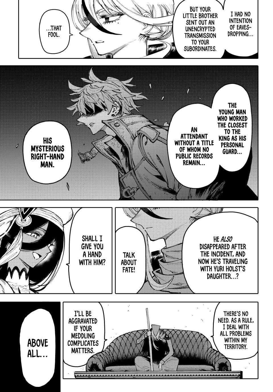 Galaxias Manga Chapter 28 page 7 - 196 People