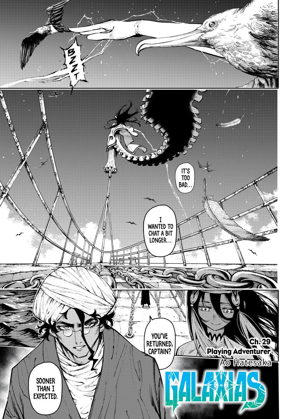 Galaxias Manga Chapter 29 page 1 - Playing Adventurer