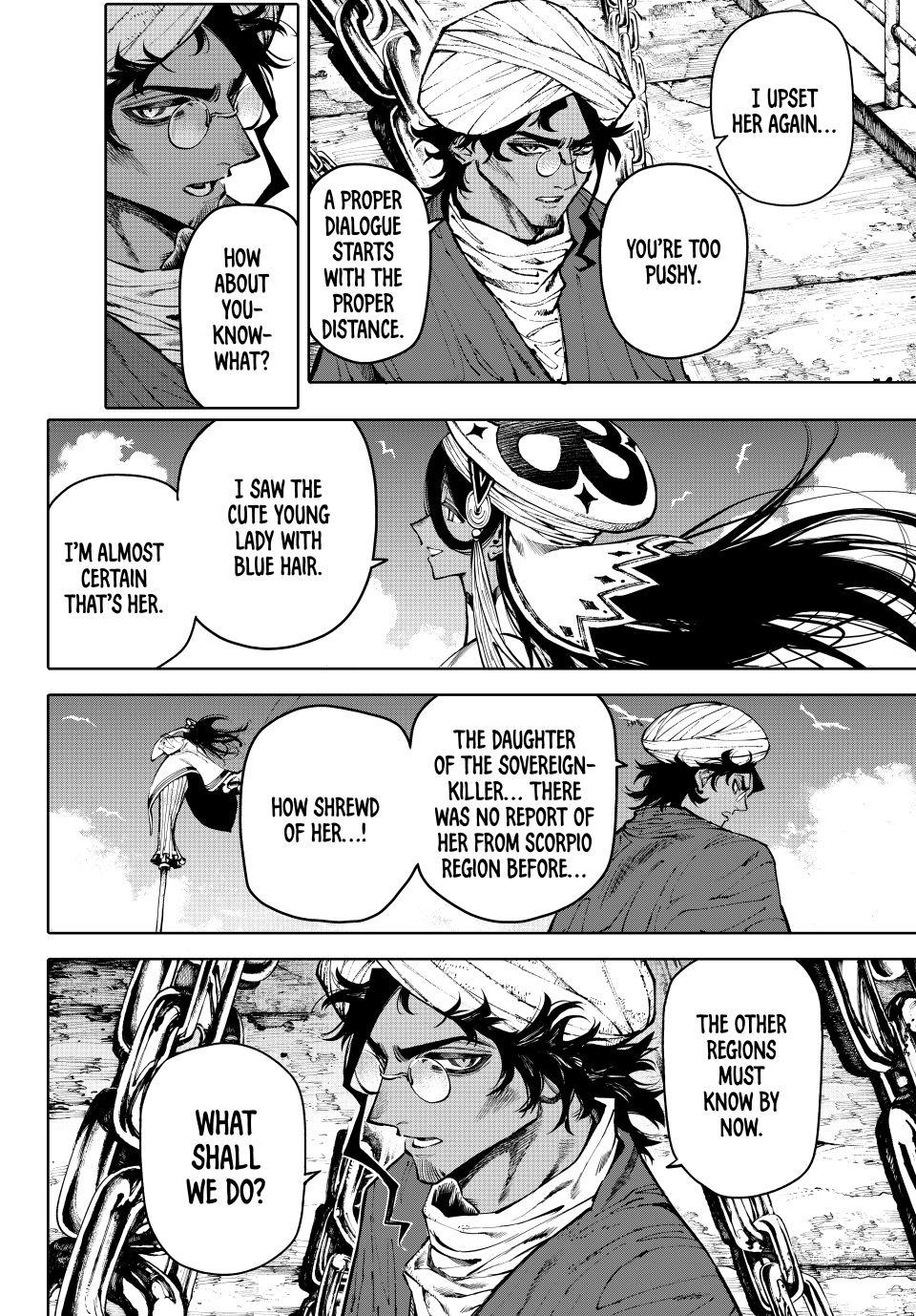 Galaxias Manga Chapter 29 page 2 - Playing Adventurer