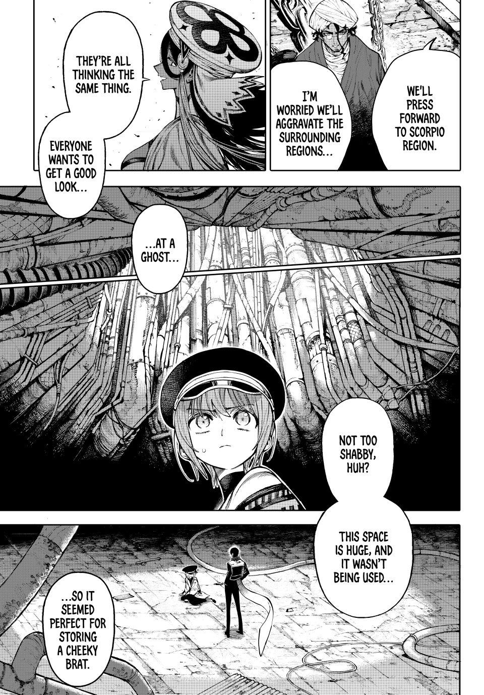 Galaxias Manga Chapter 29 page 3 - Playing Adventurer