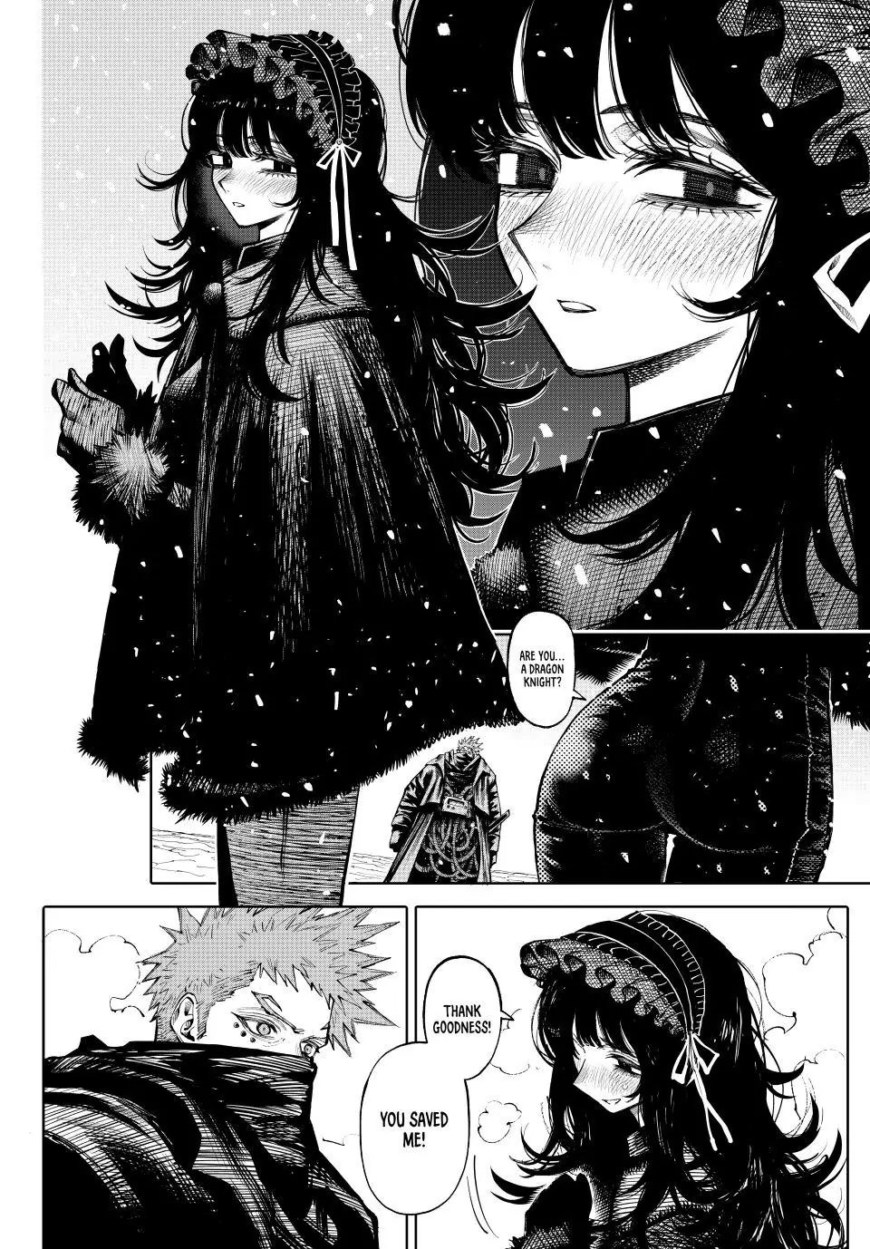 Galaxias Manga Chapter 30 page 14 - Activity