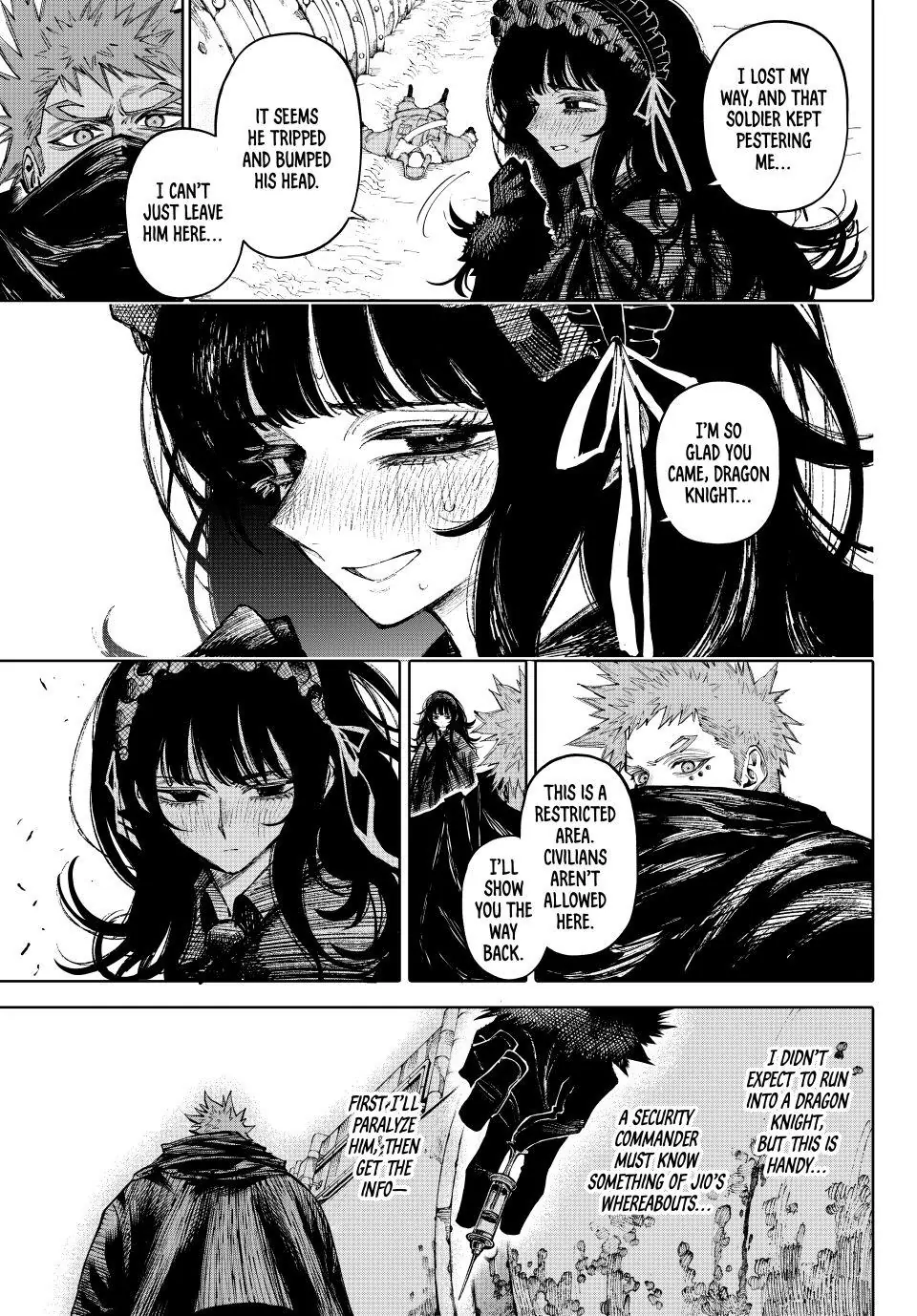 Galaxias Manga Chapter 30 page 15 - Activity