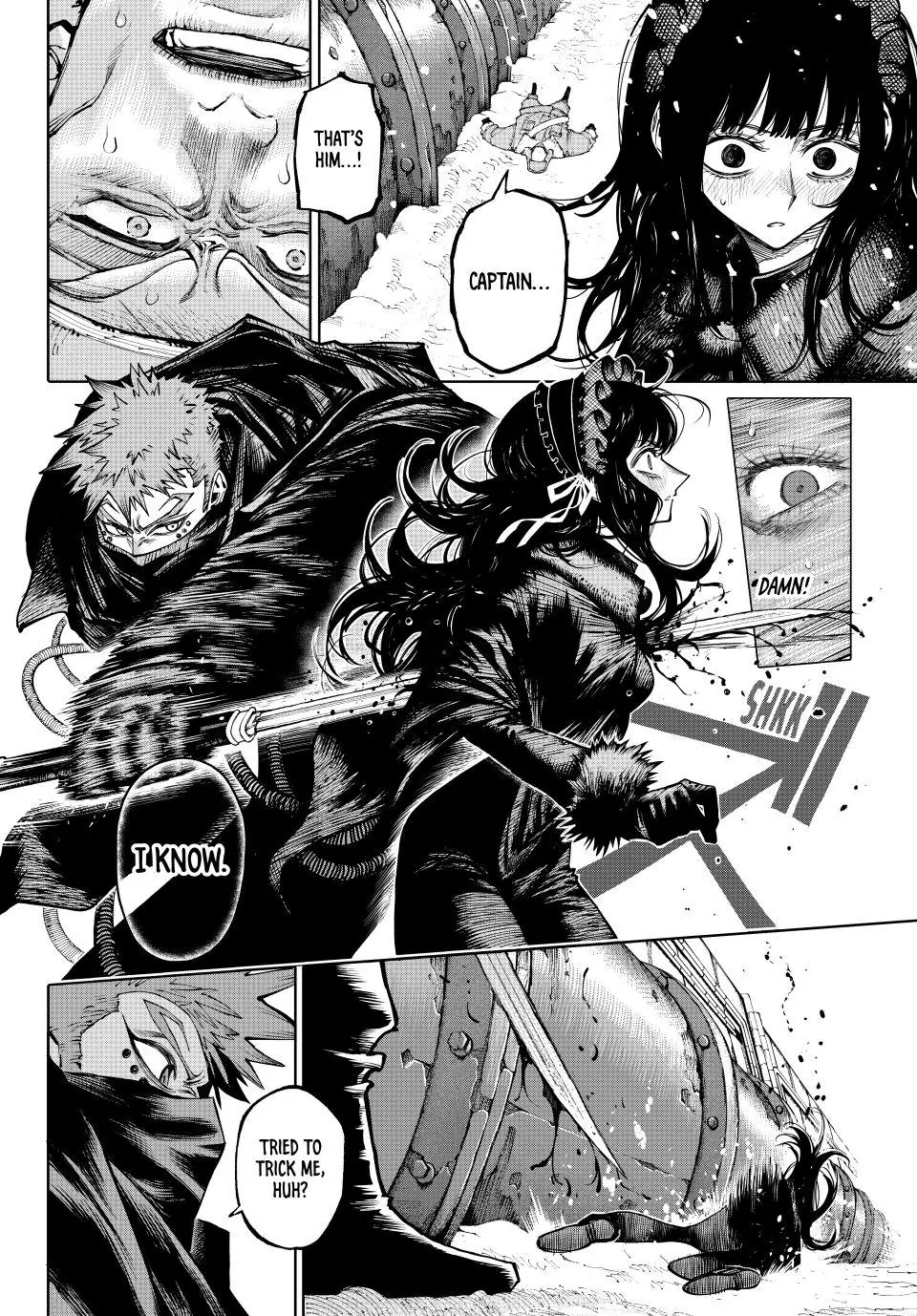 Galaxias Manga Chapter 30 page 16 - Activity