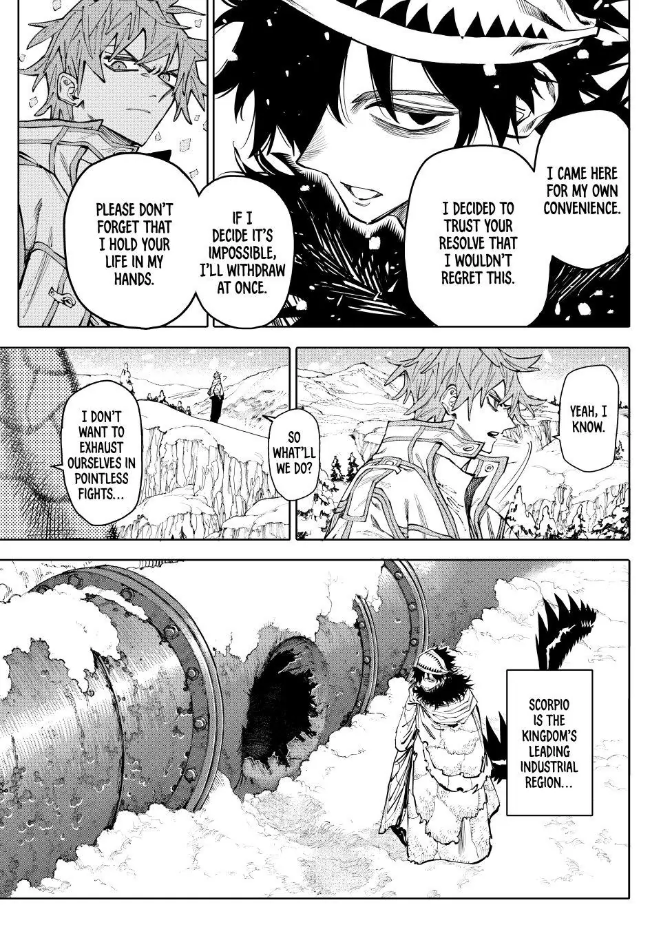 Galaxias Manga Chapter 30 page 3 - Activity