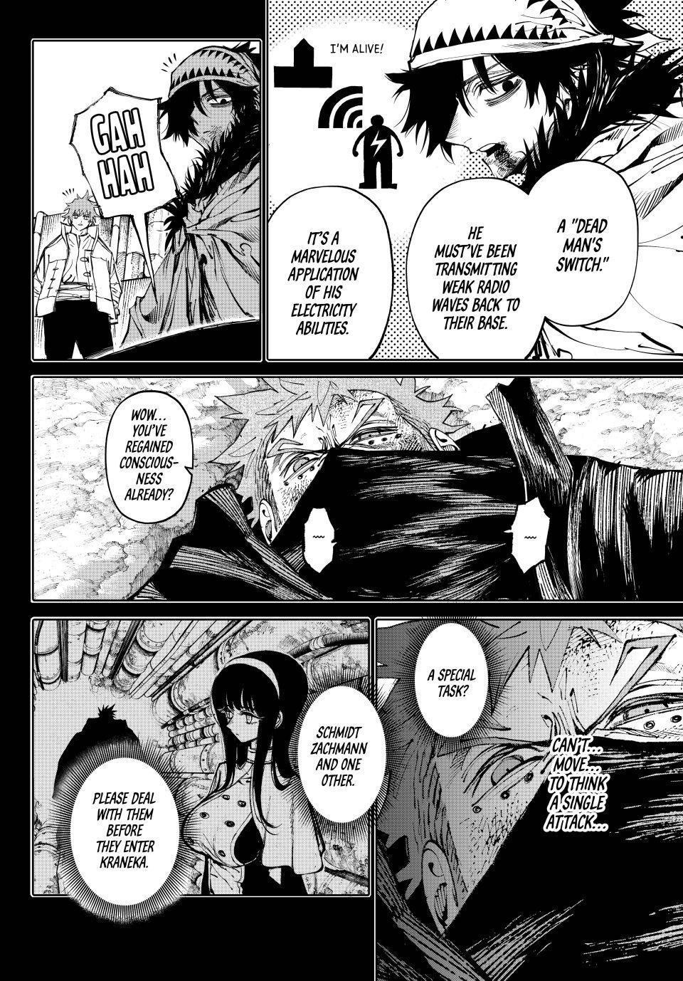 Galaxias Manga Chapter 31 page 4 - Rat In a Trap