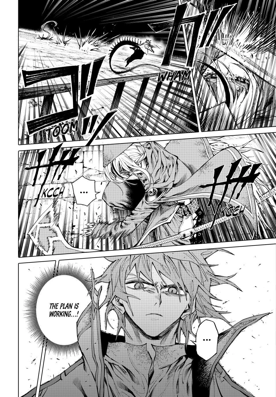 Galaxias Manga Chapter 32.5 page 10 - Go Big Or Go Extinct (Part 2)