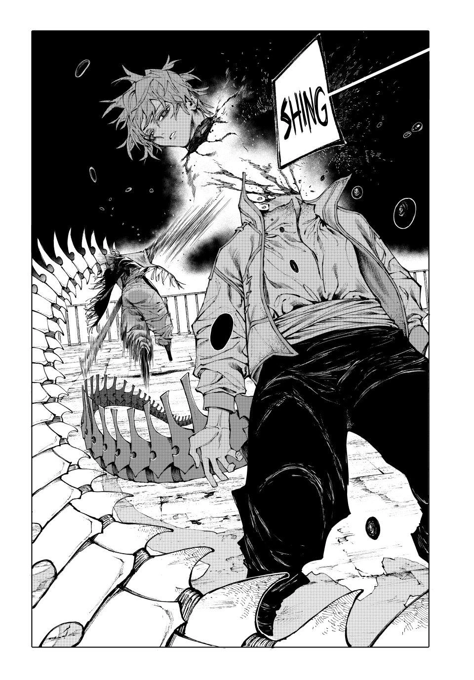 Galaxias Manga Chapter 32.5 page 4 - Go Big Or Go Extinct (Part 2)