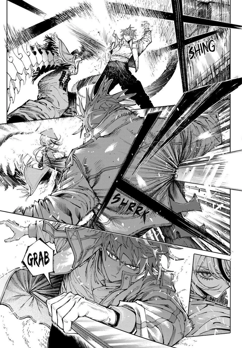 Galaxias Manga Chapter 32 page 4 - Go Big Or Go Extinct