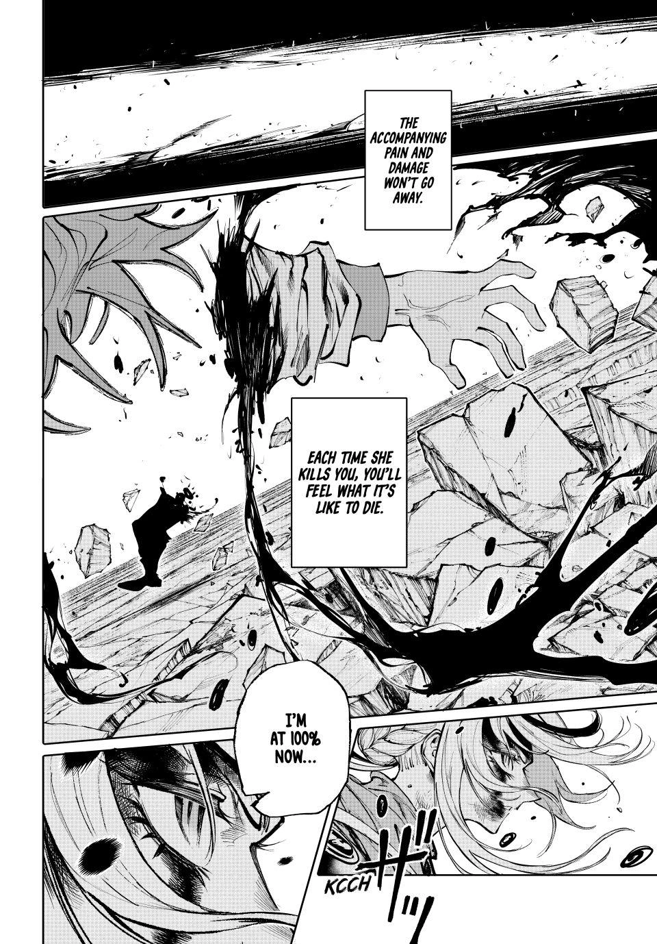 Galaxias Manga Chapter 33 page 10 - Challenger's Morals