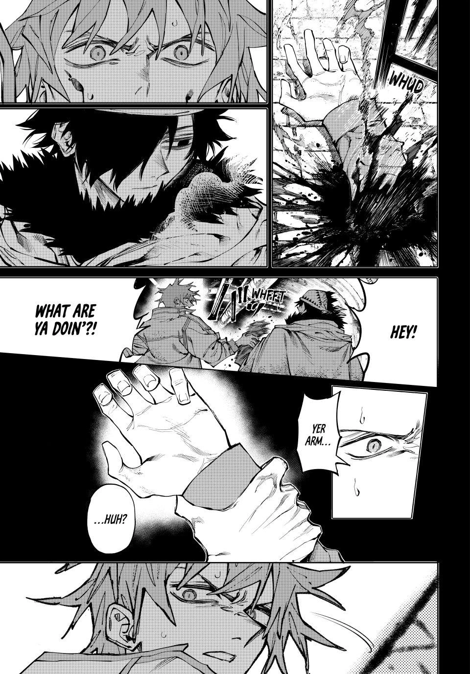 Galaxias Manga Chapter 33 page 5 - Challenger's Morals