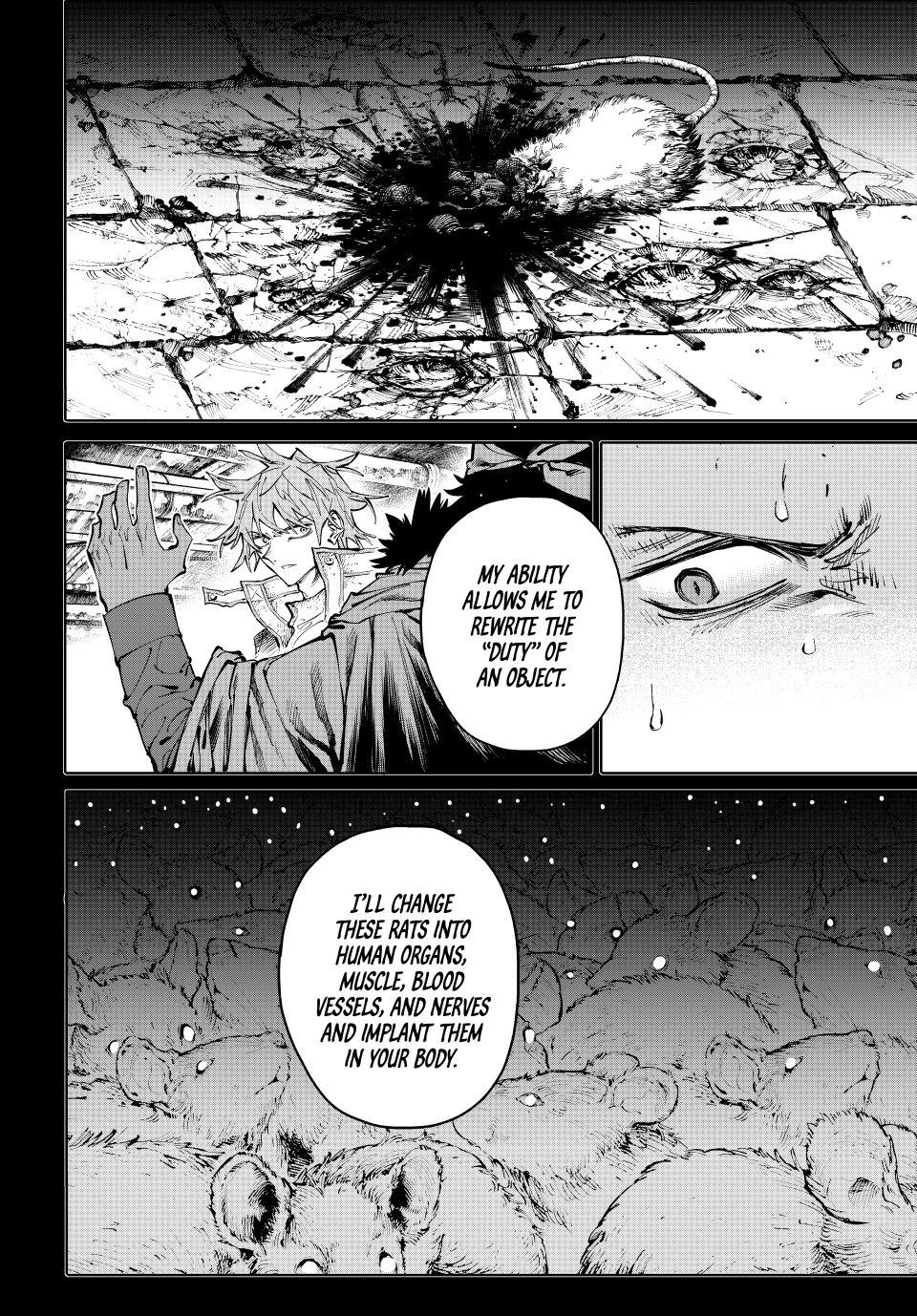 Galaxias Manga Chapter 33 page 6 - Challenger's Morals