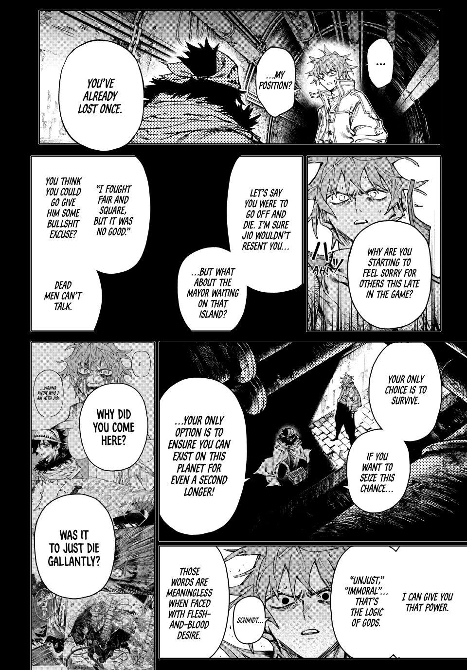 Galaxias Manga Chapter 33 page 8 - Challenger's Morals