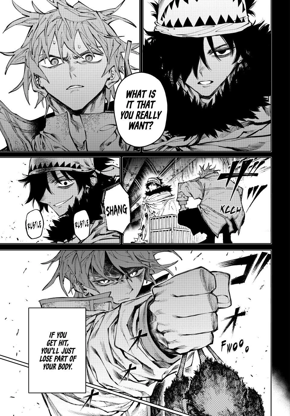 Galaxias Manga Chapter 33 page 9 - Challenger's Morals