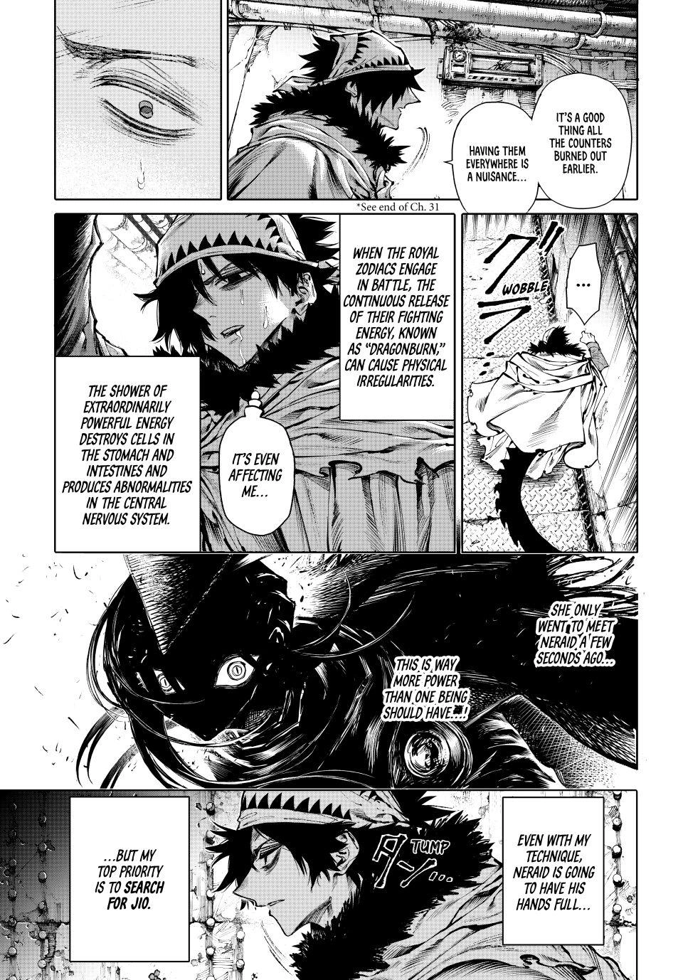Galaxias Manga Chapter 34 page 3 - Schmidt Vs. Kerner