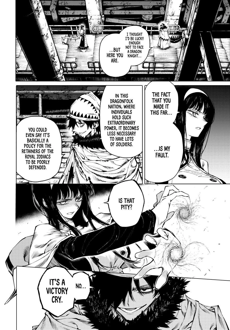 Galaxias Manga Chapter 34 page 6 - Schmidt Vs. Kerner