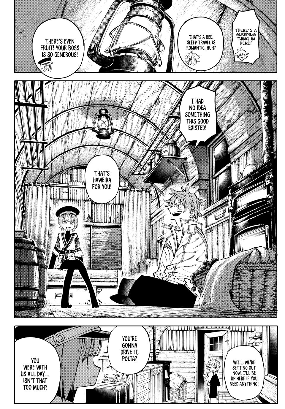 Galaxias Manga Chapter 4 page 14 - Ups and Downs