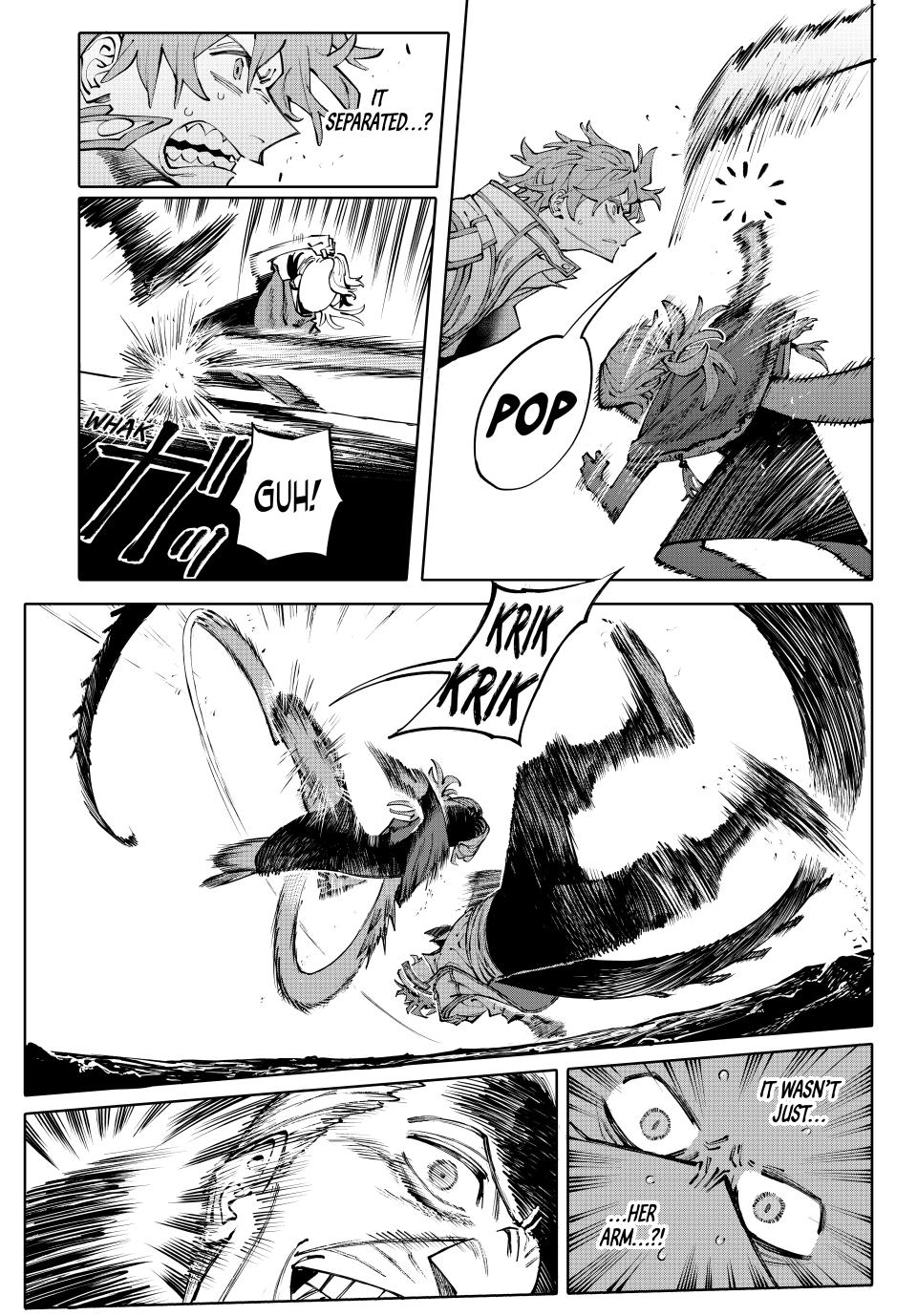 Galaxias Manga Chapter 4 page 3 - Ups and Downs