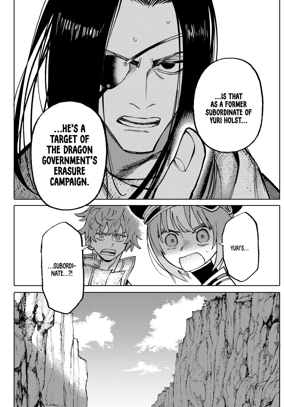 Galaxias Manga Chapter 5 page 18 - King-Killer's Message