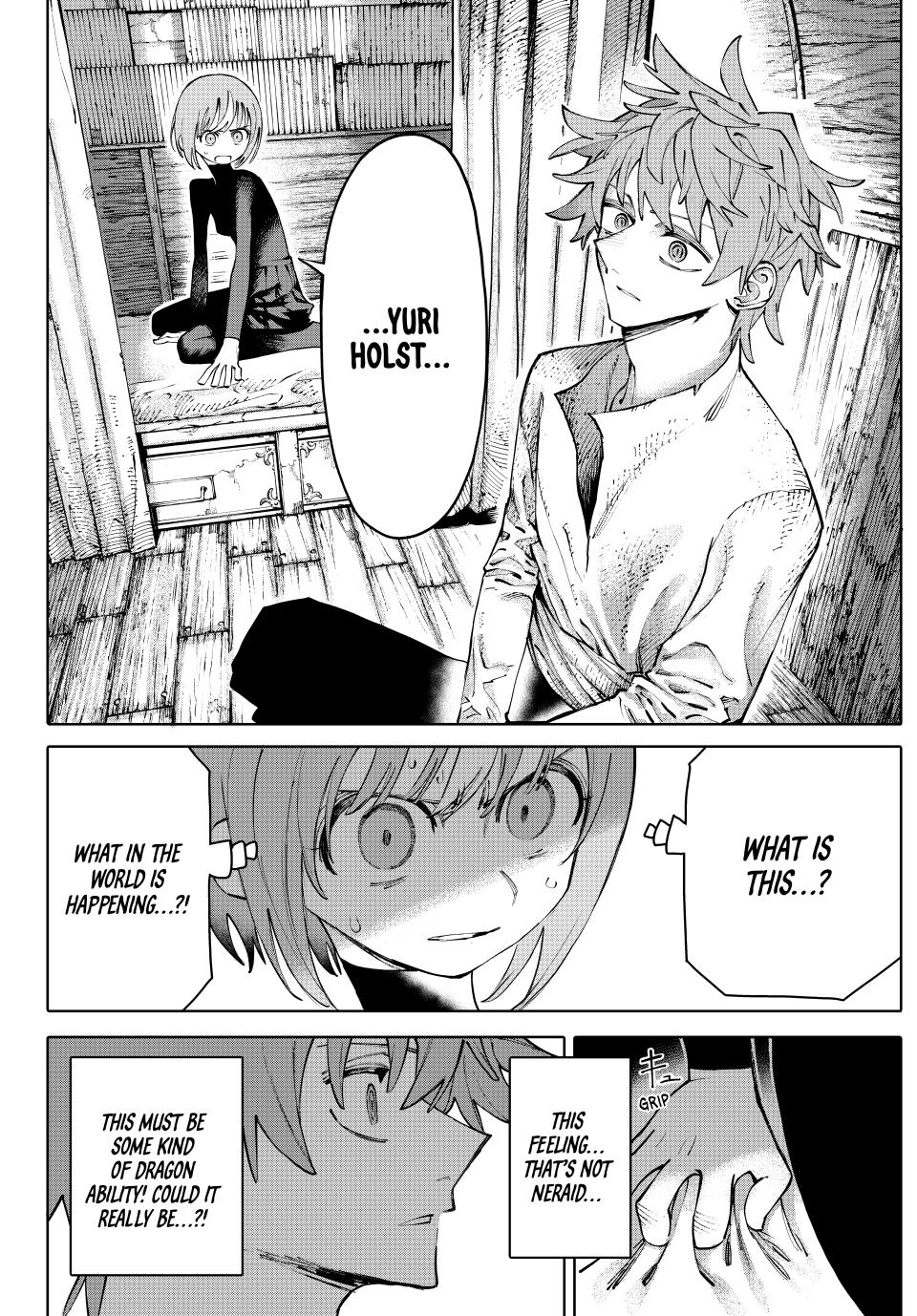 Galaxias Manga Chapter 5 page 2 - King-Killer's Message