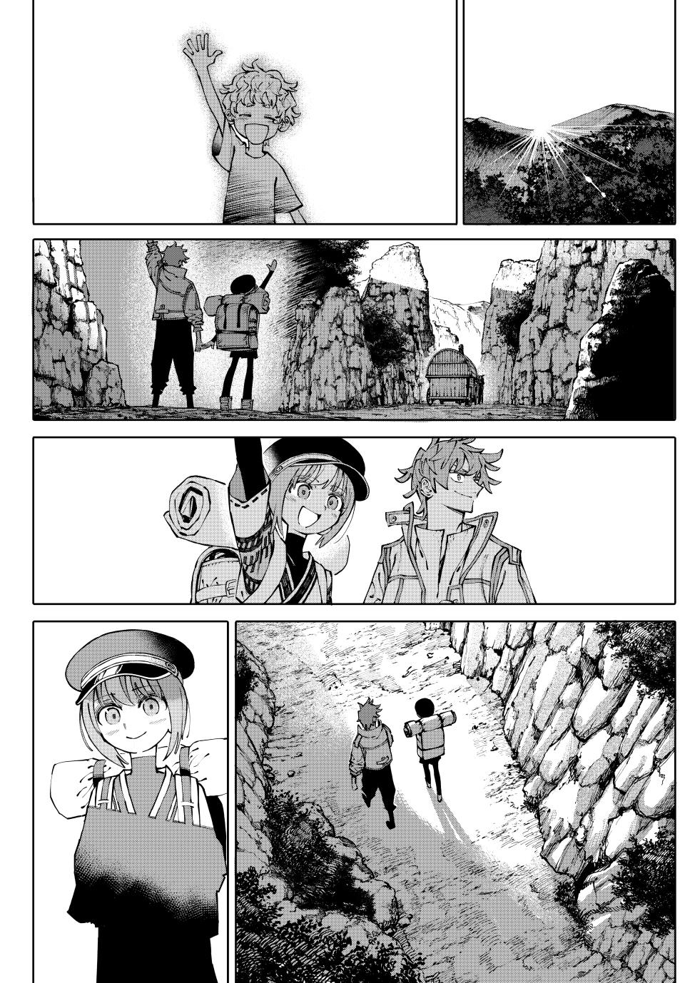 Galaxias Manga Chapter 5 page 8 - King-Killer's Message