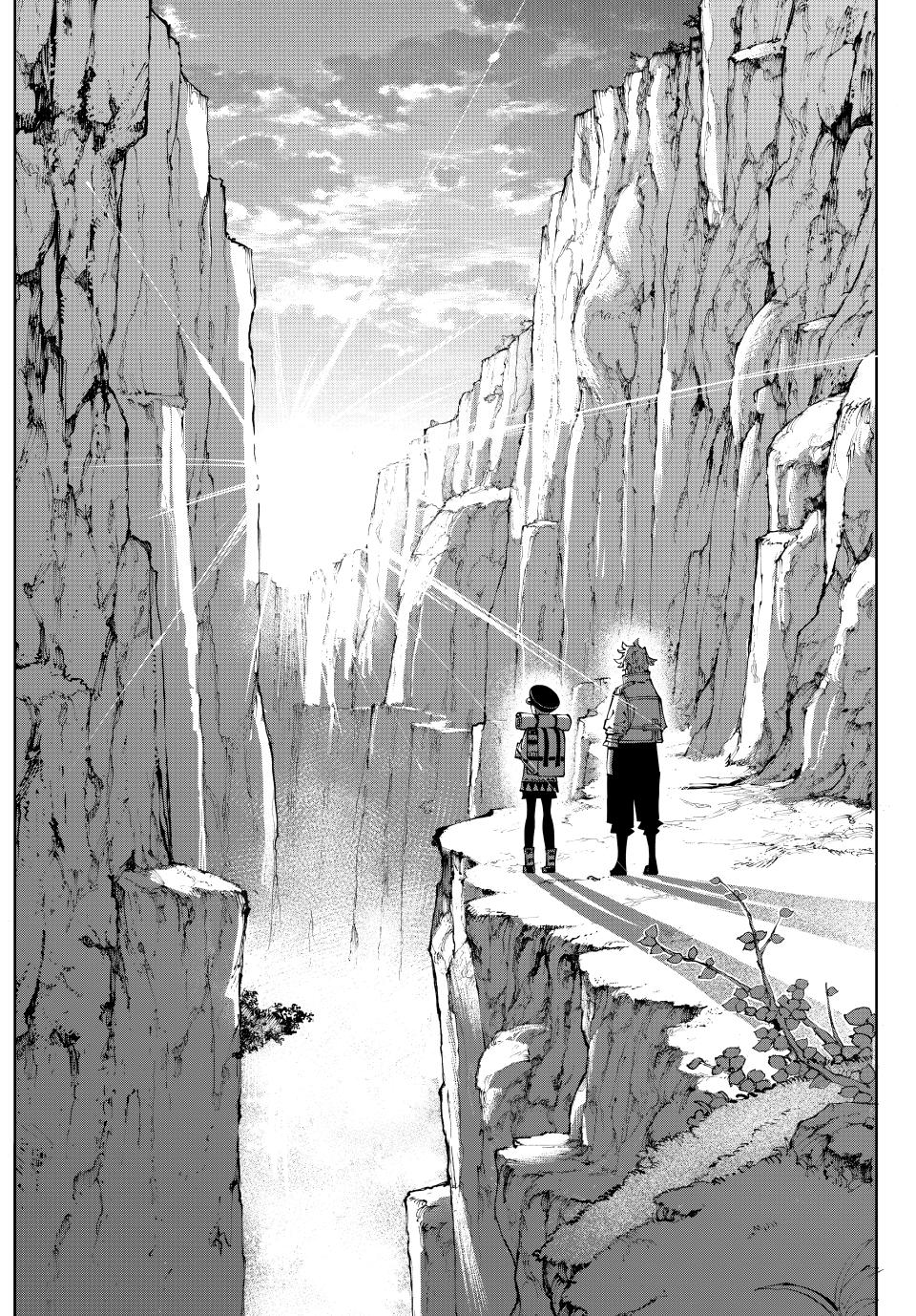 Galaxias Manga Chapter 5 page 9 - King-Killer's Message