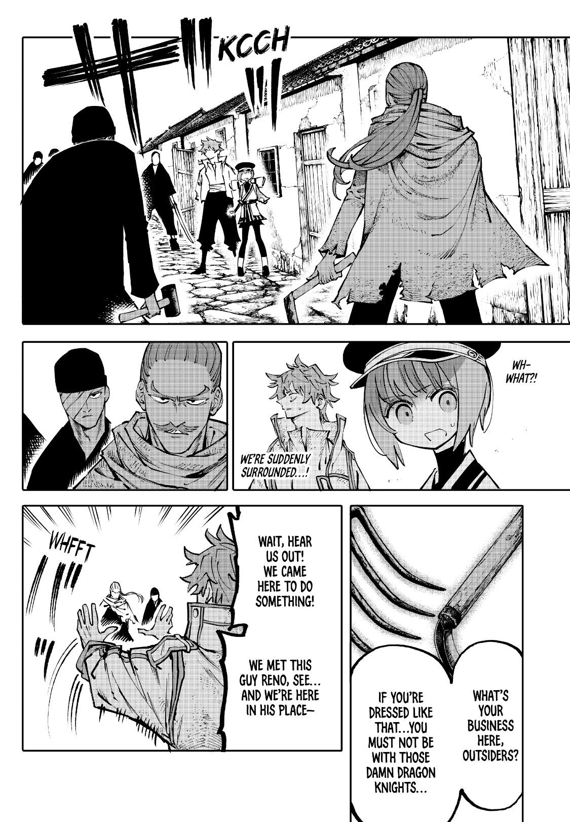 Galaxias Manga Chapter 6 page 14 - Flyby