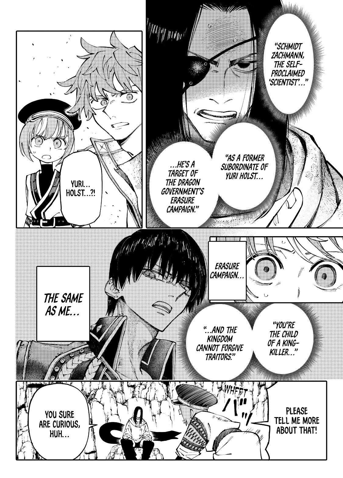 Galaxias Manga Chapter 6 page 4 - Flyby