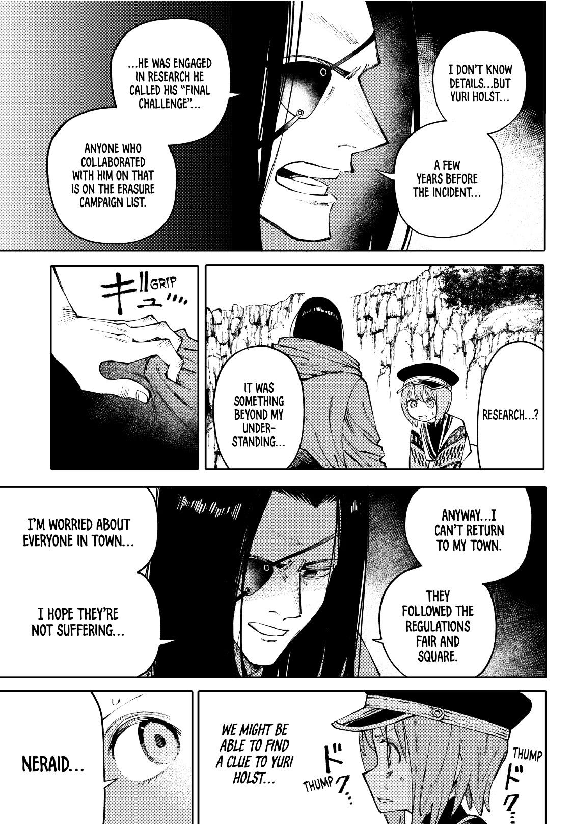 Galaxias Manga Chapter 6 page 5 - Flyby