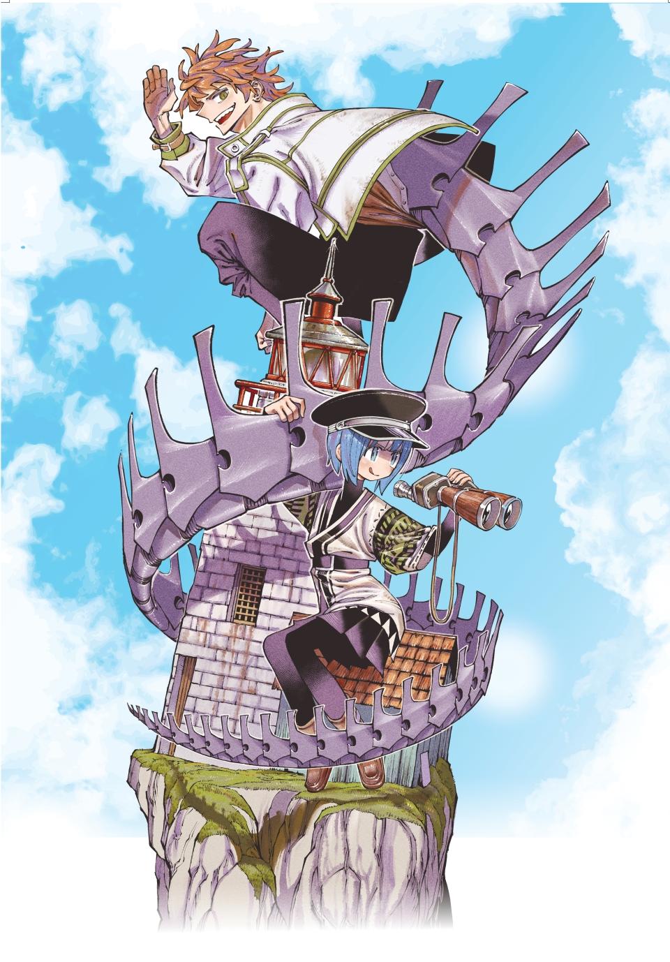 Galaxias Manga Chapter 7 page 1 - City of the White Hill