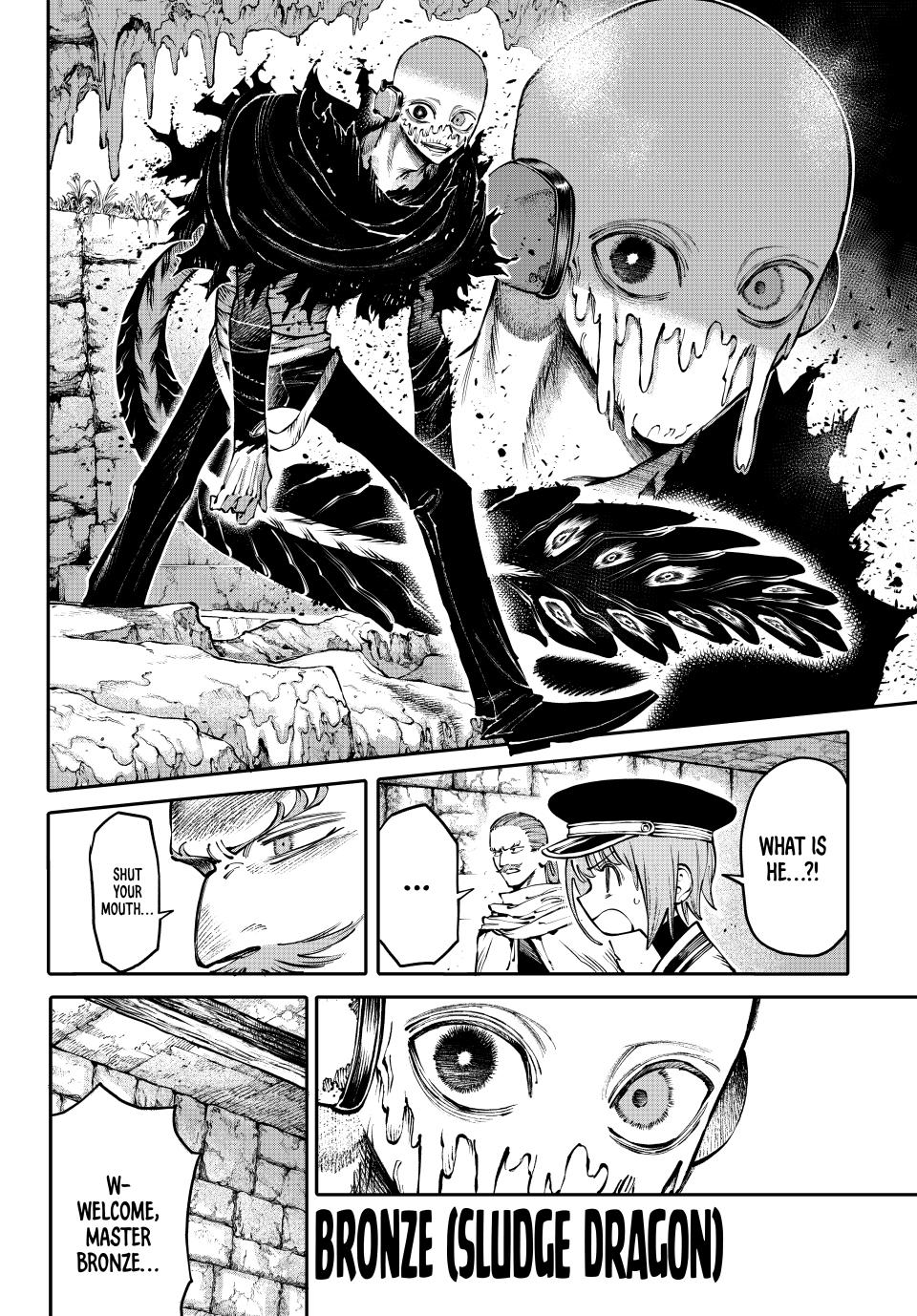 Galaxias Manga Chapter 8 page 10 - That Dragon's Method