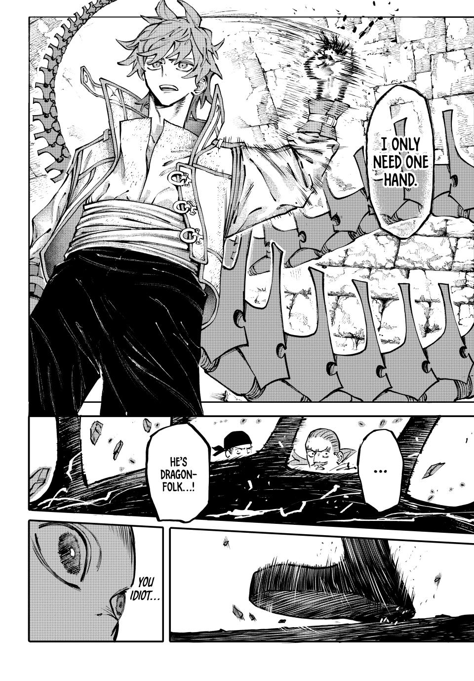 Galaxias Manga Chapter 8 page 16 - That Dragon's Method