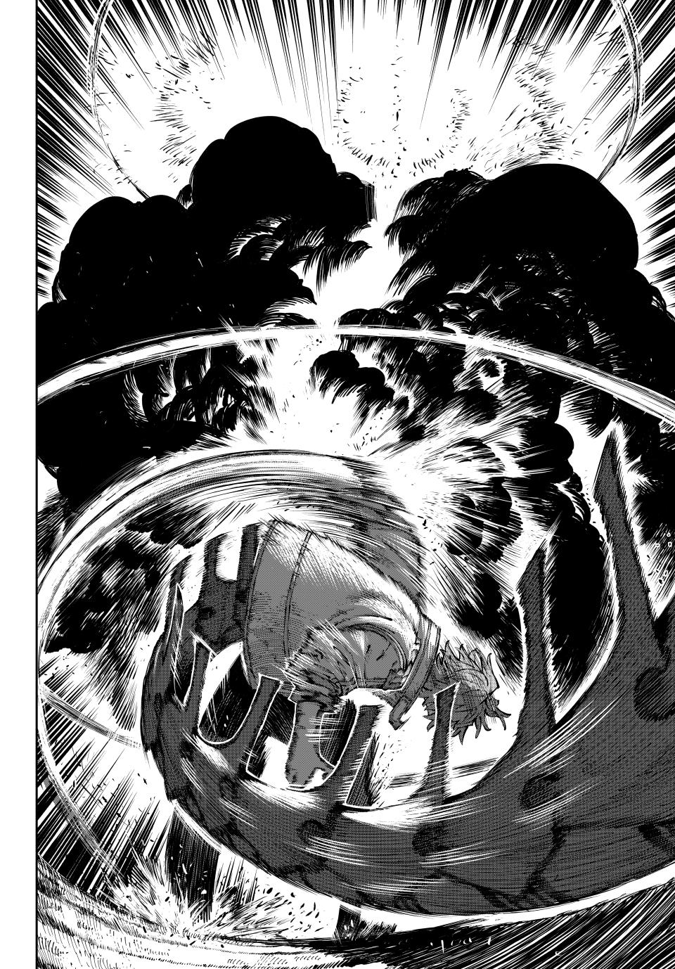 Galaxias Manga Chapter 8 page 18 - That Dragon's Method