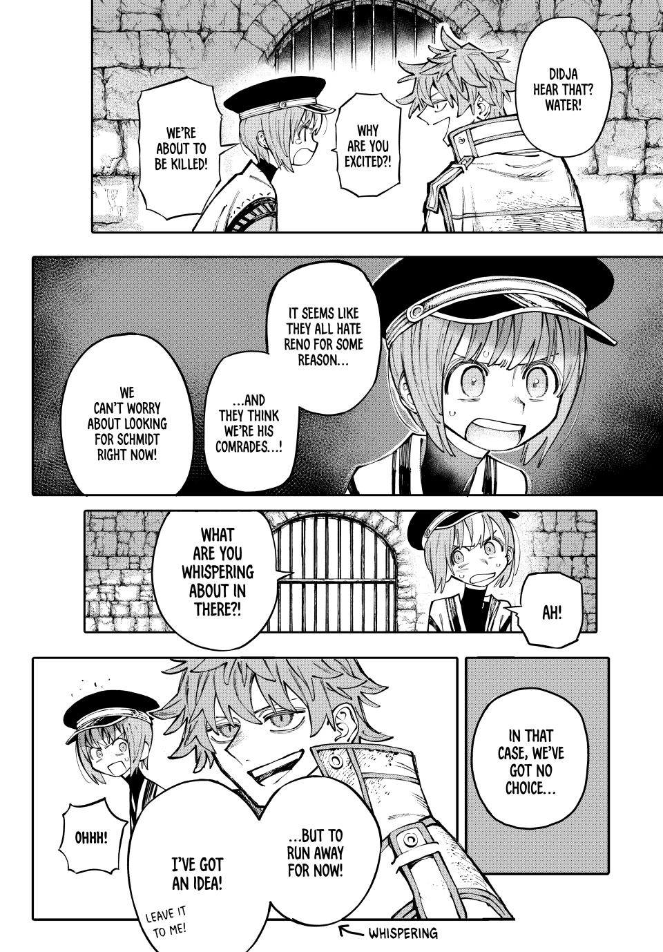 Galaxias Manga Chapter 8 page 4 - That Dragon's Method