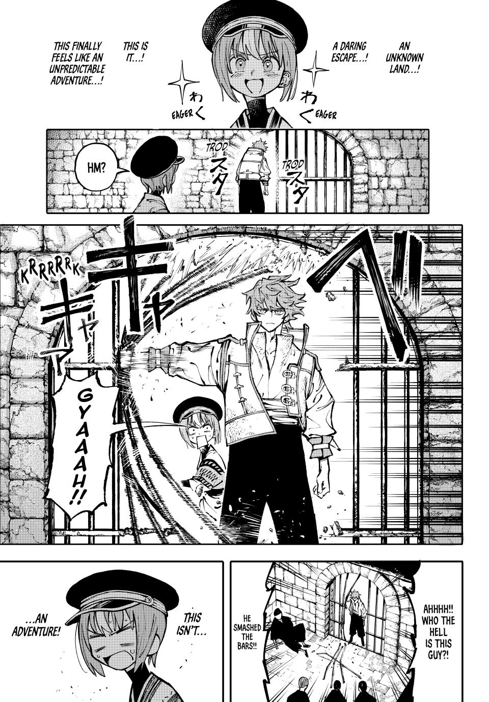 Galaxias Manga Chapter 8 page 5 - That Dragon's Method