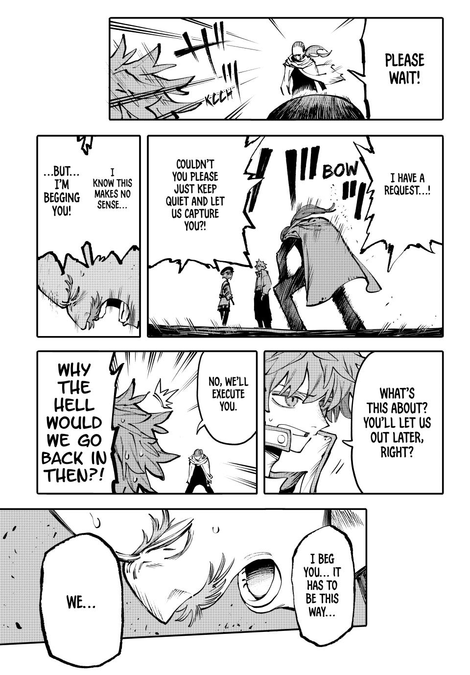 Galaxias Manga Chapter 8 page 7 - That Dragon's Method