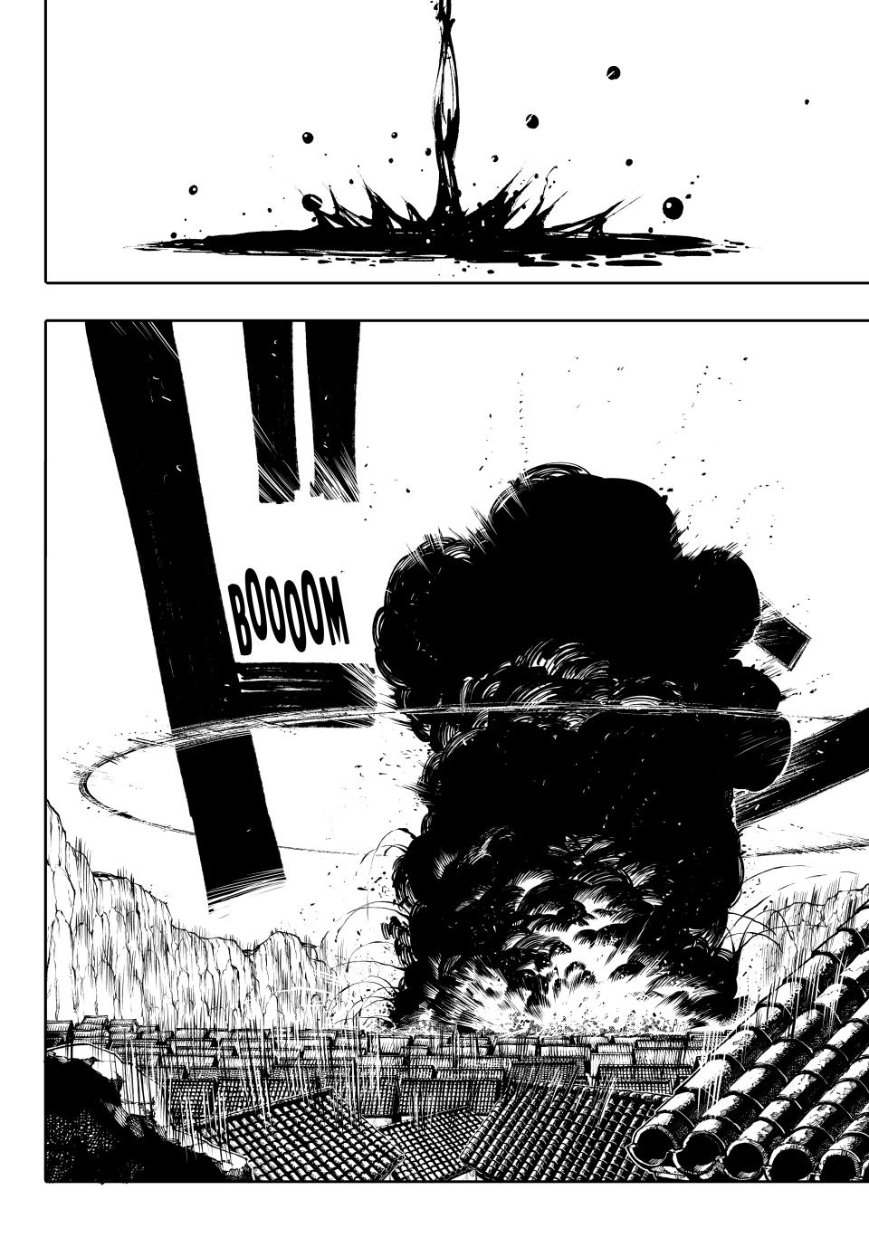 Galaxias Manga Chapter 8 page 8 - That Dragon's Method