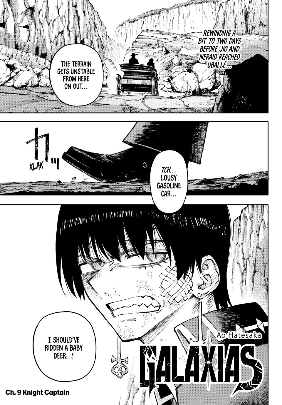 Galaxias Manga Chapter 9 page 1 - Knight Captain
